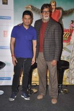 Amitabh Bachchan, Bhushan Kumar at Bhoothnath returns trailor launch in PVR, Mumbai on 25th Feb 2014